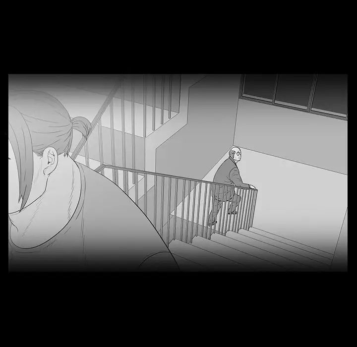 同室操戈第11话