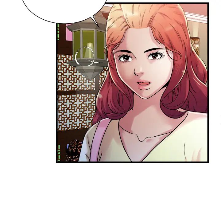 戀上閨蜜的爸爸第57话