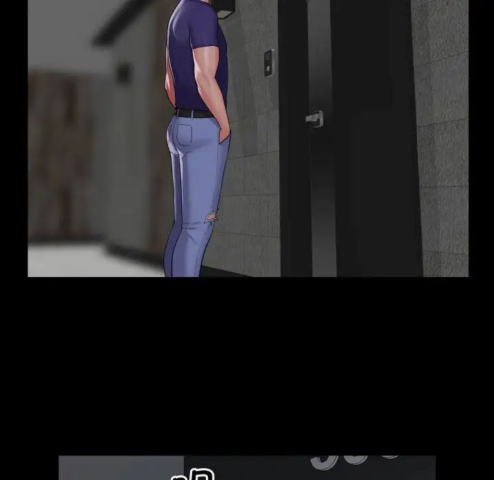 敲開你的門第73話