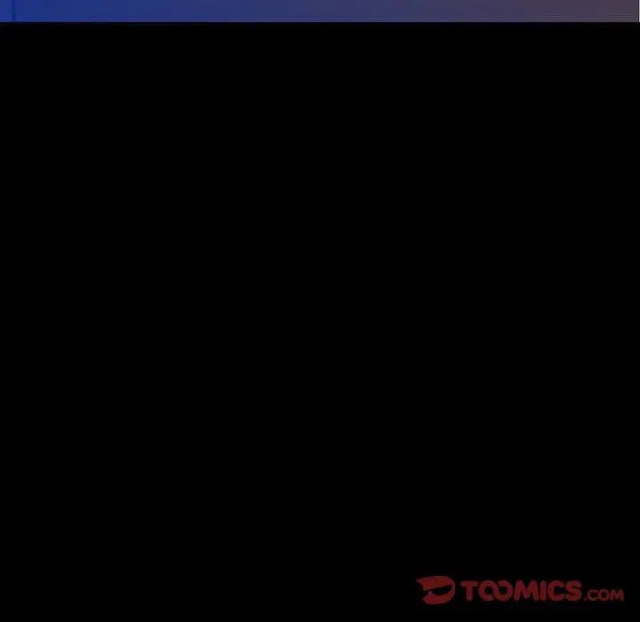同室操戈第21话
