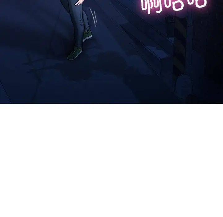 借住教授家第31話