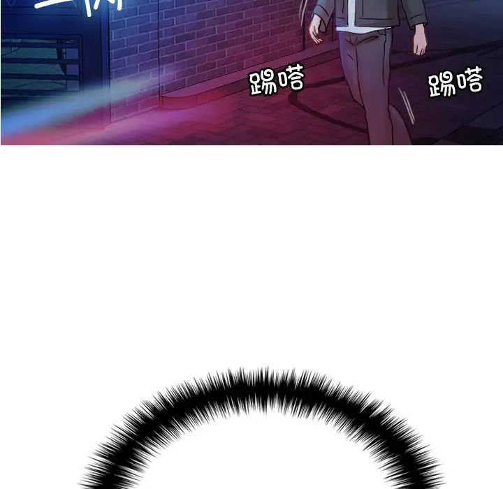 借住教授家第31話