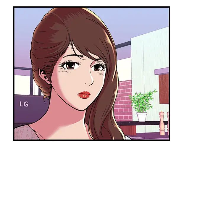 戀上閨蜜的爸爸第71话