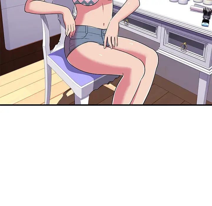 戀上閨蜜的爸爸第71话