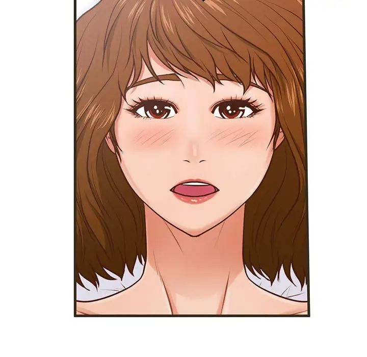 甜蜜合租第1话