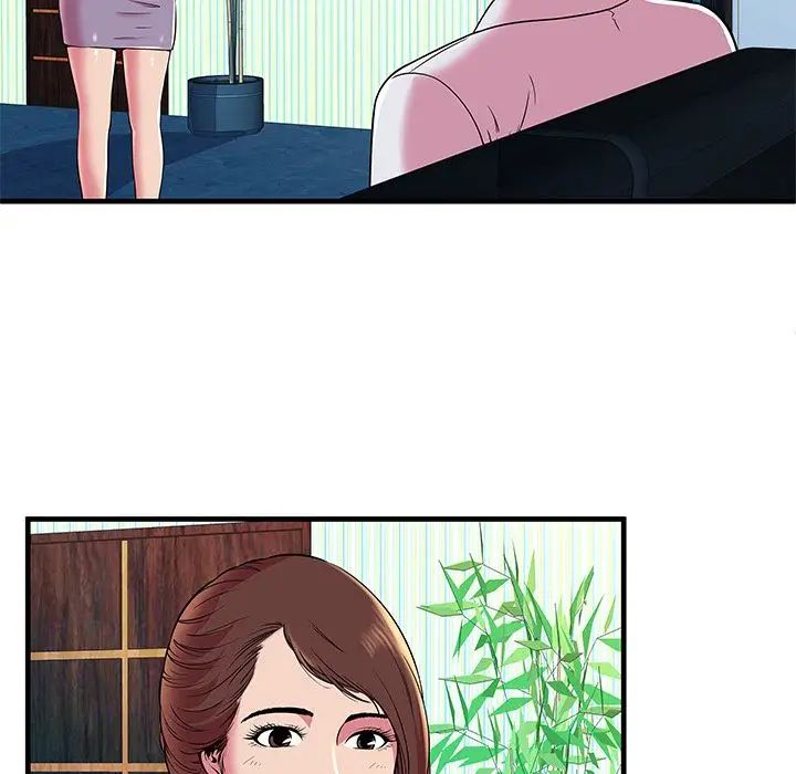 恋上闺蜜的爸爸第74话