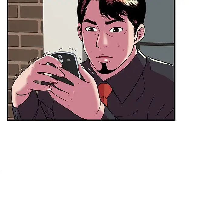 戀上閨蜜的爸爸第74话