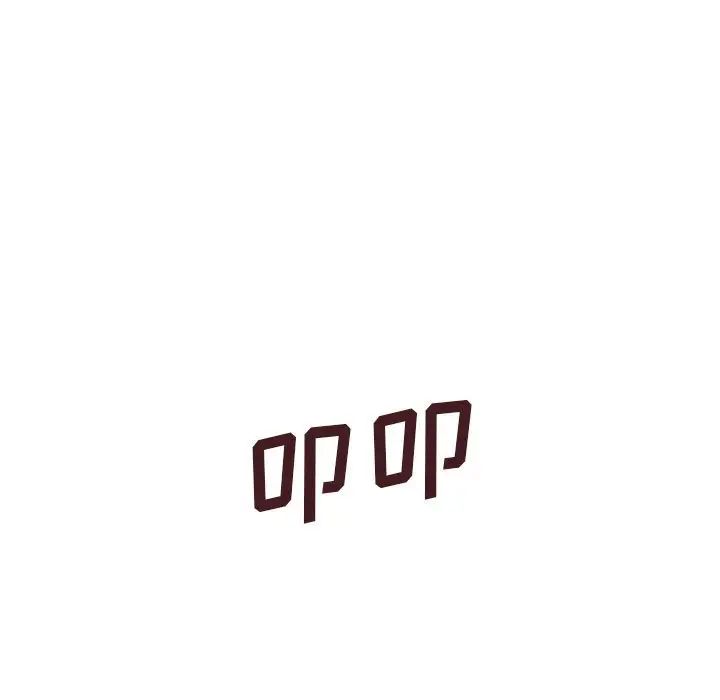 甜蜜合租第3话