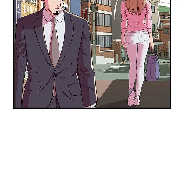 戀上閨蜜的爸爸第75话-最終話（完结）