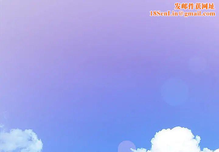 寄生姐妹第1话