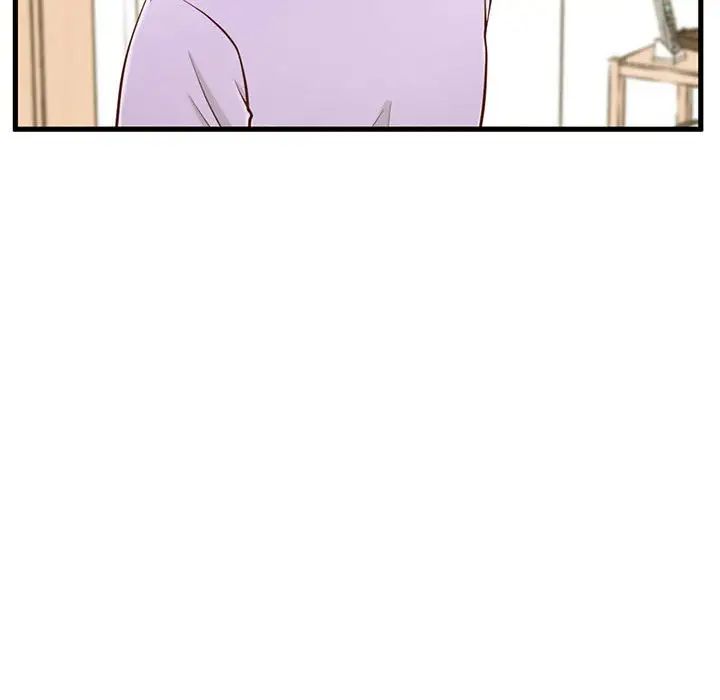 甜蜜合租第4话