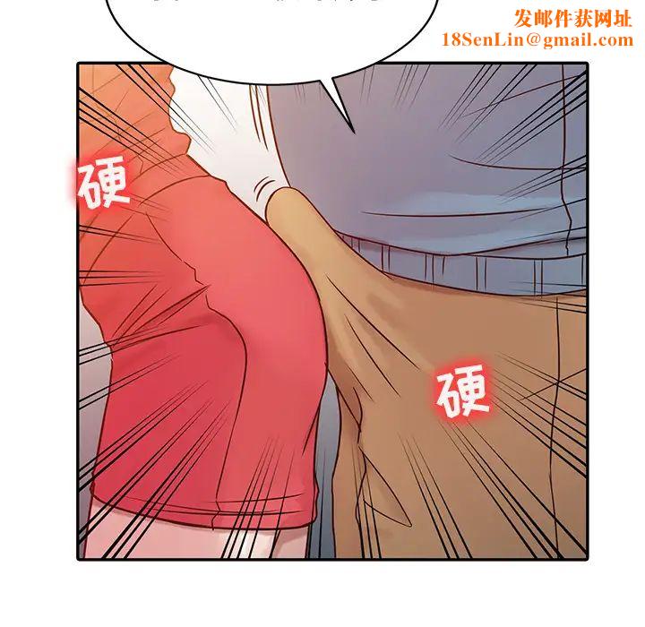 寄生姐妹第2话