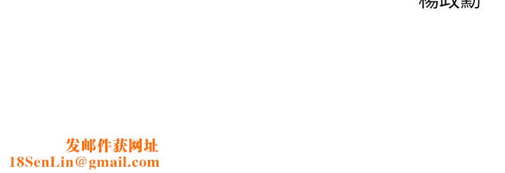 私刑刺客第9话-你敢动会长的女人吗?