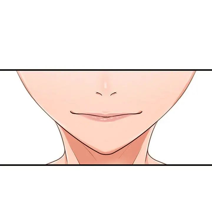 甜蜜合租第6话