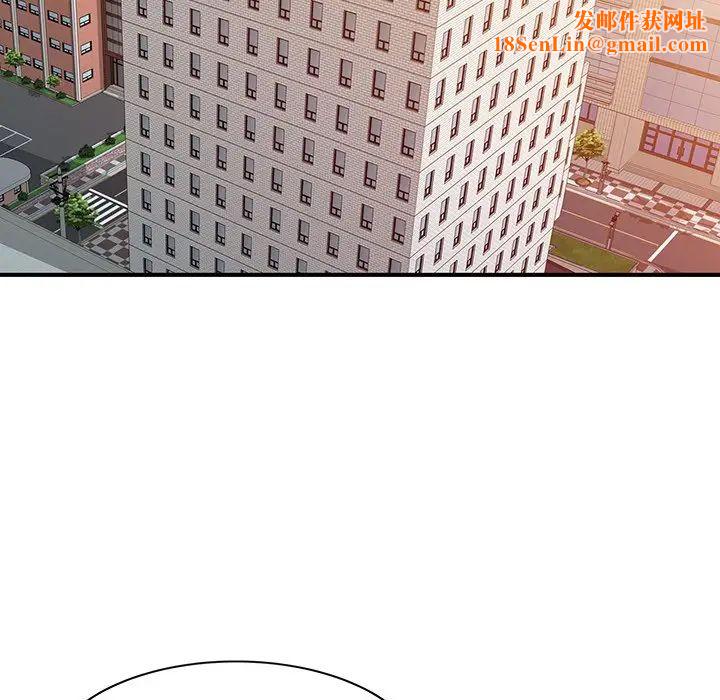 寄生姐妹第4话