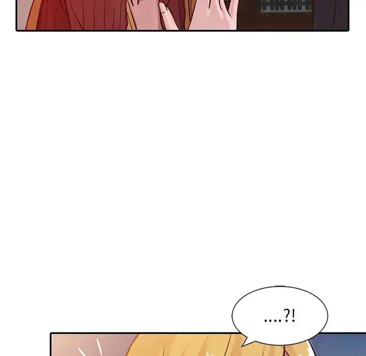 寄生姐妹第5话