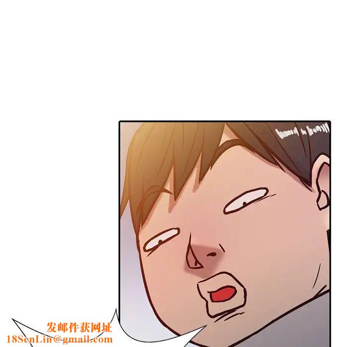 寄生姐妹第6话