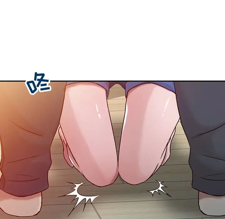 寄生姐妹第7话