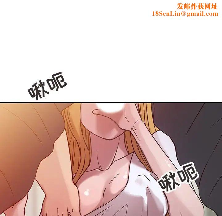 寄生姐妹第7话
