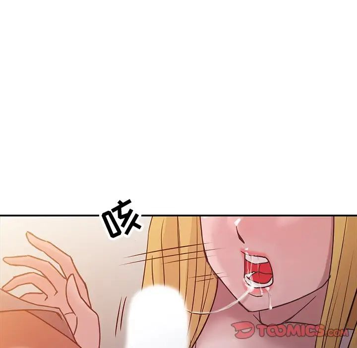 寄生姐妹第7话