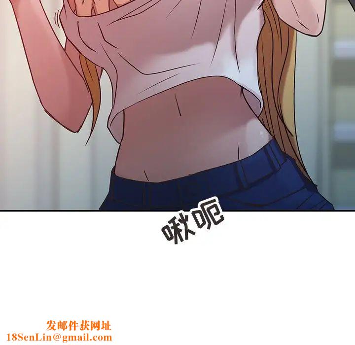 寄生姐妹第7话