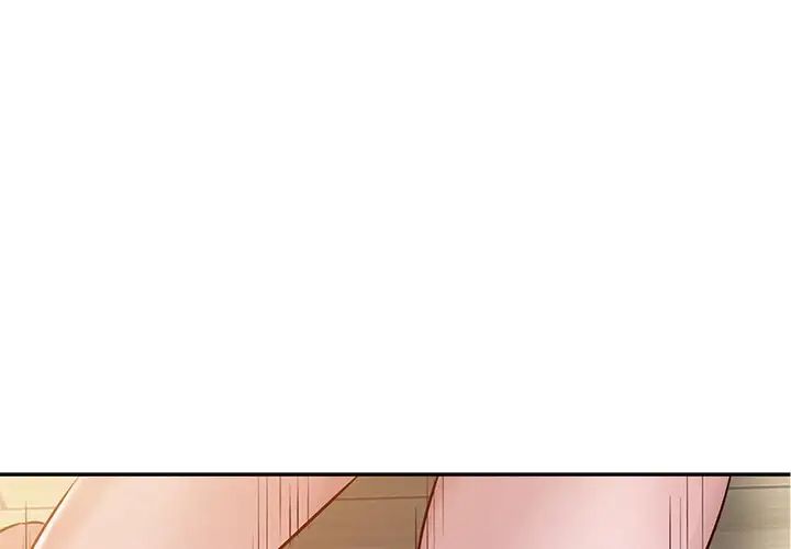 寄生姐妹第8话