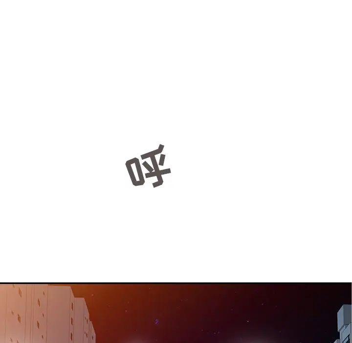 《寄生姐妹》第8话