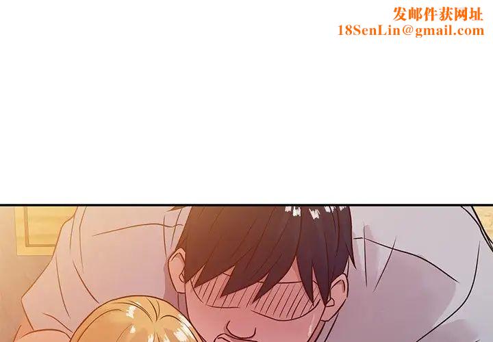 寄生姐妹第9话