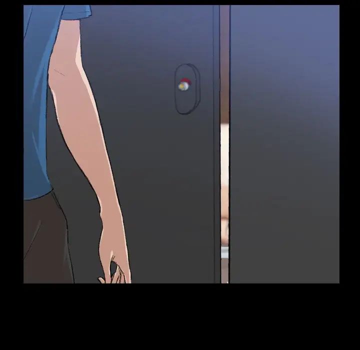隐秘的邻居们第3话