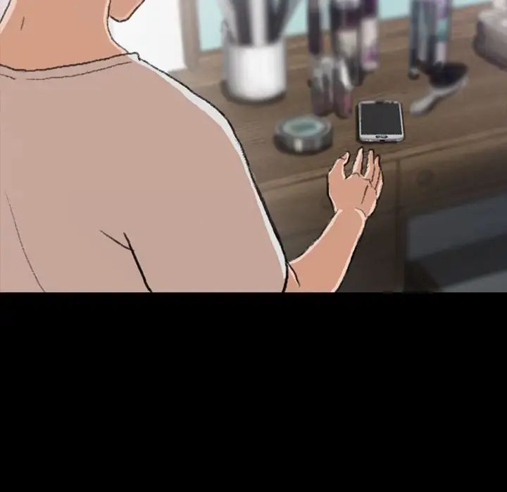 隱秘的鄰居們第5话