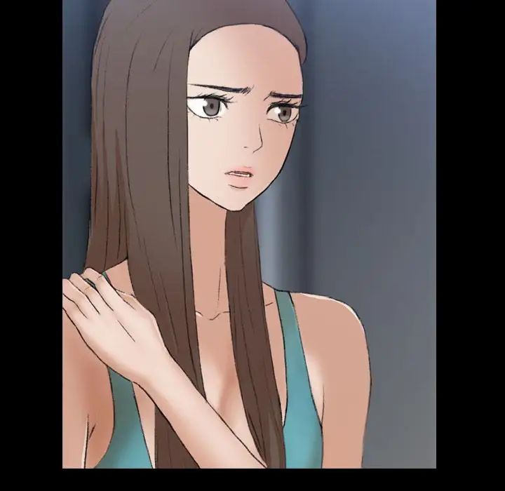 隐秘的邻居们第6话