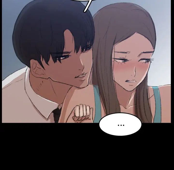 隐秘的邻居们第6话