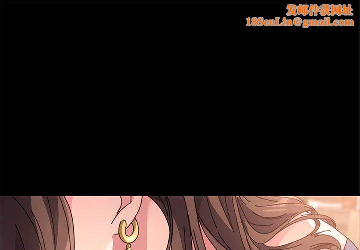 赘婿要通吃第3话