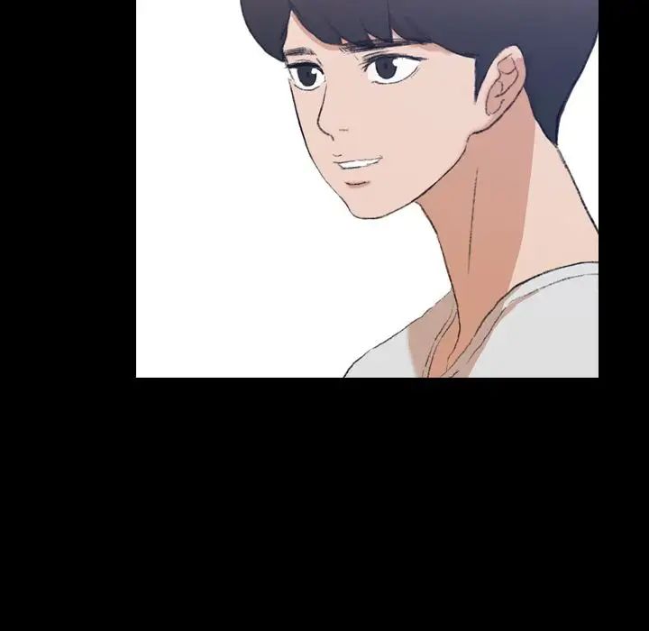 隐秘的邻居们第7话