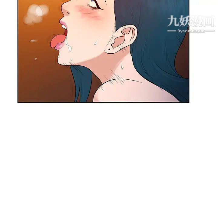 被女神环绕的男人第22话