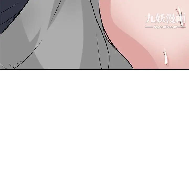 寄生姐妹第21話