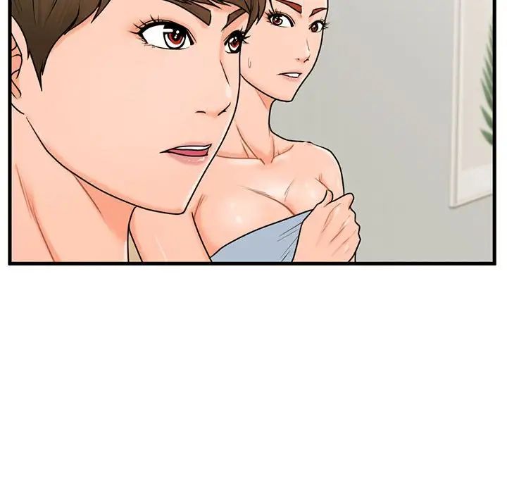 甜蜜合租第21话