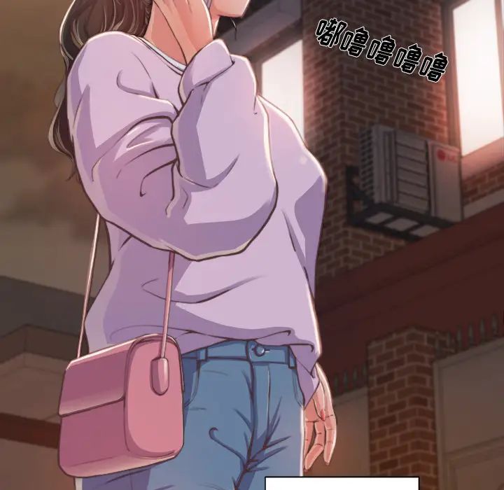 蜕变第1话