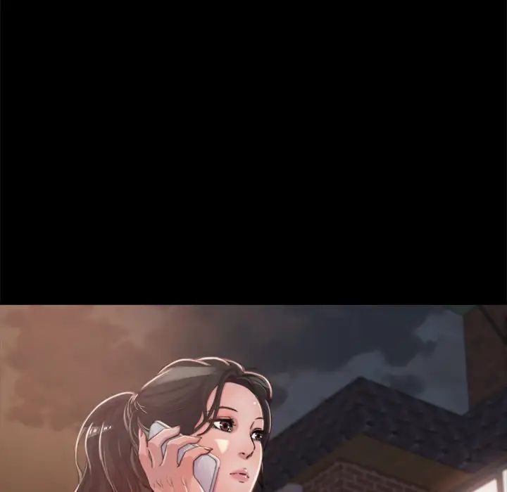 蜕变第1话