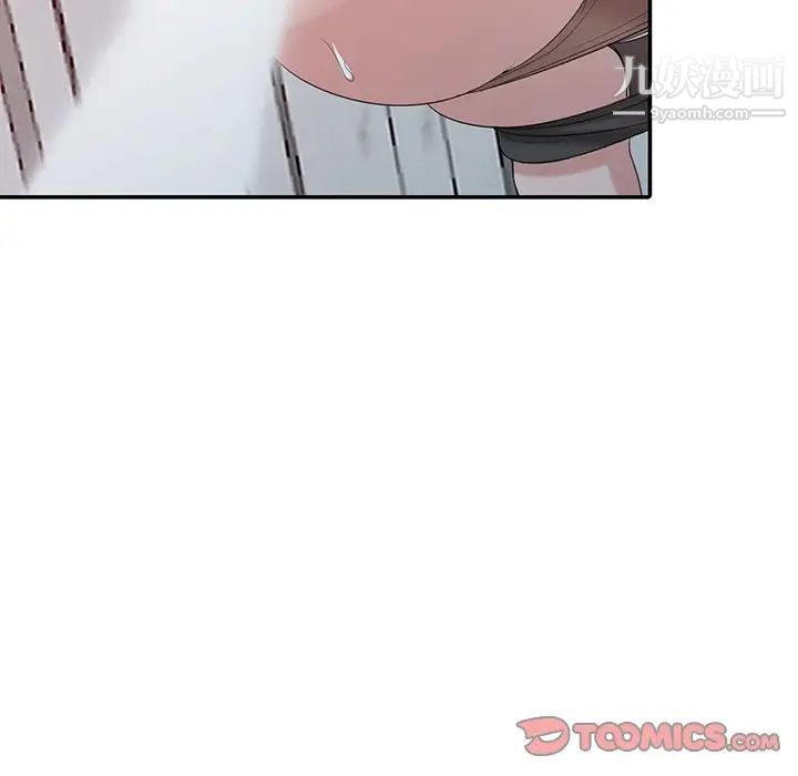 寄生姐妹第27話