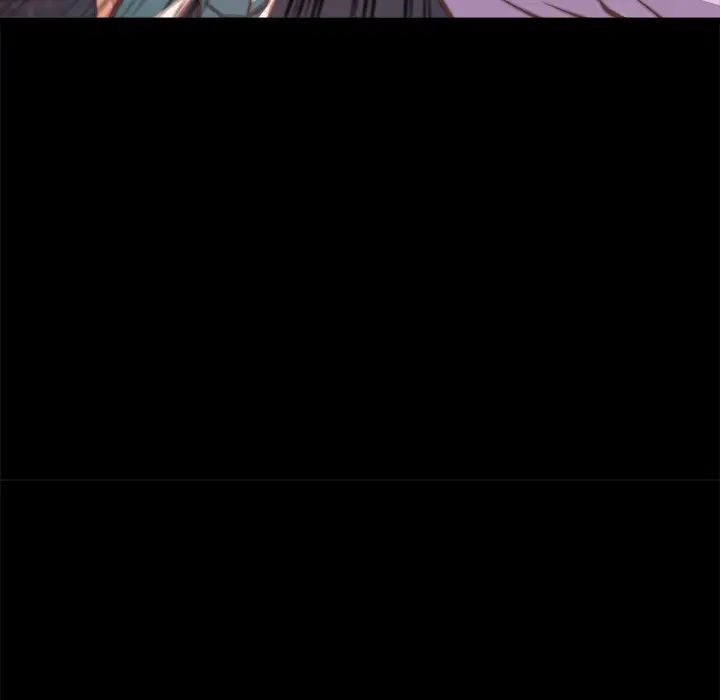 蜕变第1话