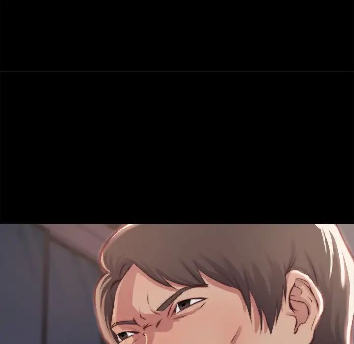 蜕变第1话