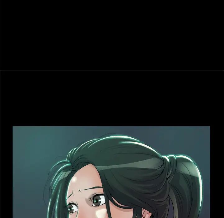 蜕变第1话