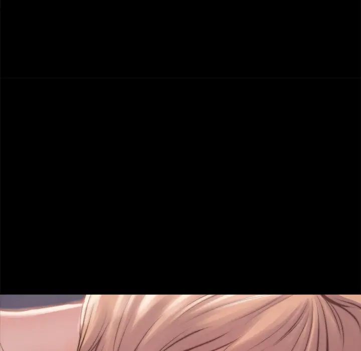 蛻變第2話