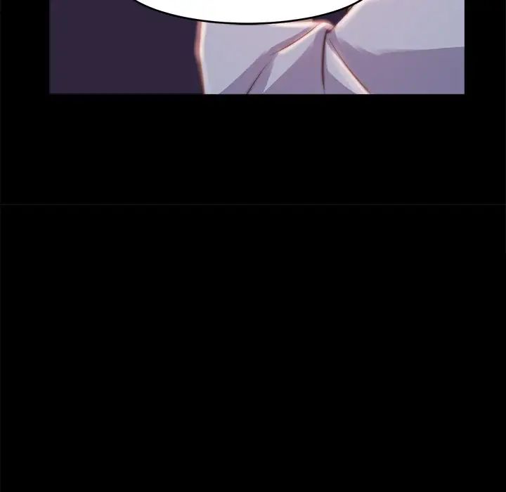 蛻變第3話