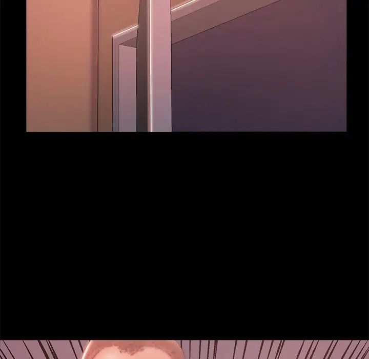 蛻變第3話