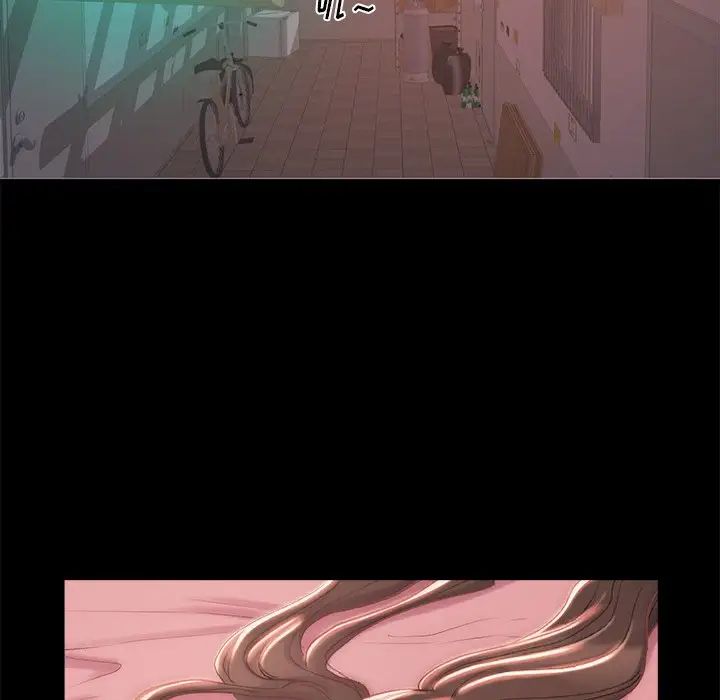 蜕变第3话
