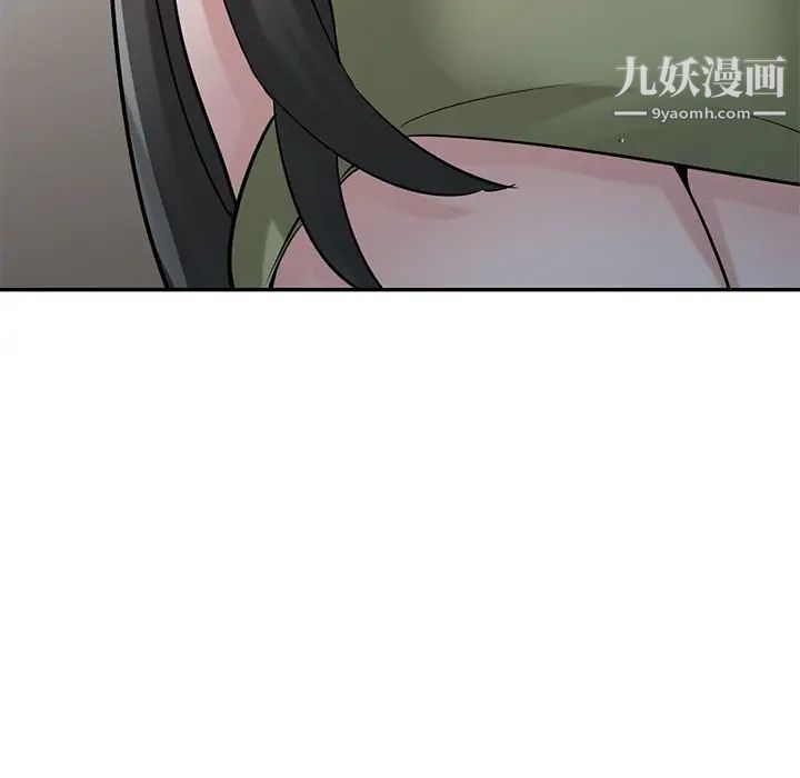 寄生姐妹第31話