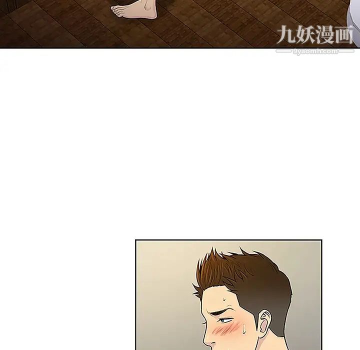 被女神环绕的男人第38话