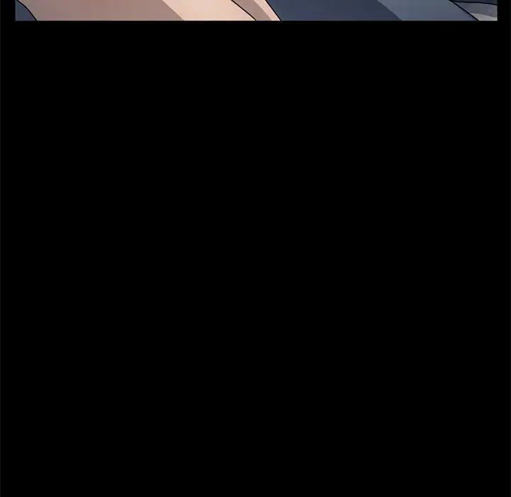 赘婿要通吃第17话